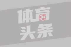 广厦男篮：经失利淬炼韧性，从低谷振翅奋进！下一场重振旗鼓